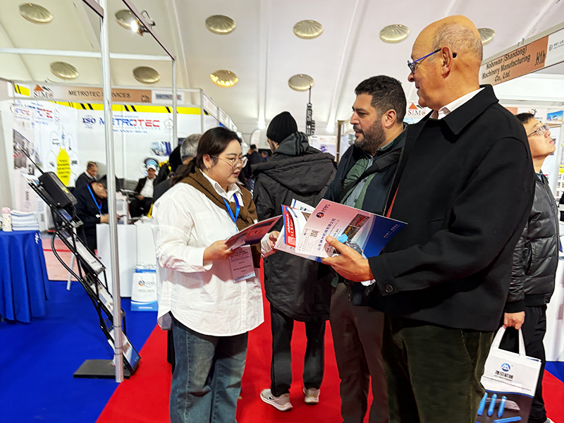Международная выставка строительного оборудования и технологий (International Construction Equipment and Technologies Exhibition)