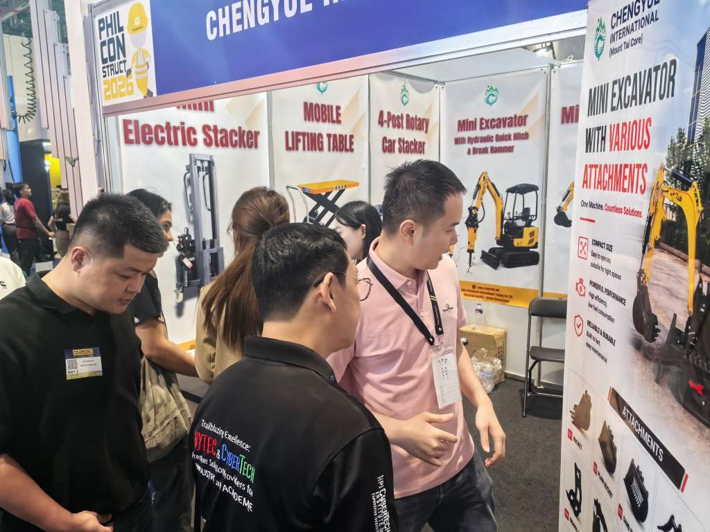 International Construction Equipment and Technology Exhibition